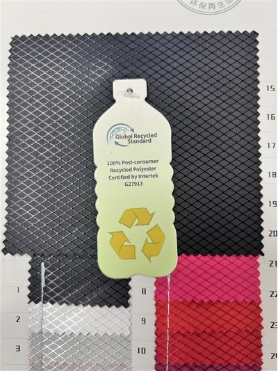 GZ-TY  菱形格PU  RPET再生面料  100%RPER   100%P  幅寬：147CM 防潑水   正面照